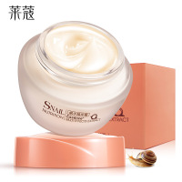蜗牛精华面霜50g 秋冬季控油滋润清爽补水保湿霜乳液护肤品蜗牛霜