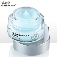 男士油脂调护水润霜 补水保湿控油乳液擦抹脸油的护肤品