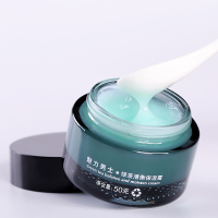 男士面霜补水控油保湿霜 冬季擦脸油滋润乳液清爽润肤