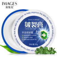 皴裂膏手足修护霜滋润呵护补水保湿手足霜防裂膏爆拆灵