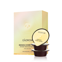 [苏宁推荐]蜂毒面膜女补水保湿涂抹式去黑头清洁泥膜蜂蜜蜂胶面膜焕白紧致泥膜