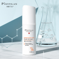 【苏宁新品】喷雾防脱精华生发液增发头发护理营养液男女 100mL