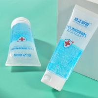 75%酒精免洗消毒凝胶杀菌抗菌抑菌方便免水洗手500ml家庭装 100ML*1