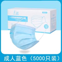 口罩一次性50只成人黑白色三层含熔喷布防粉尘透气薄款夏天鼻面罩