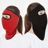 秋冬季骑车防风口罩女男口罩保暖防寒冬天护耳罩护透气全脸面罩