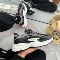 秋季男鞋2021年新款青少年运动跑步休闲网红增高老爹ins潮鞋