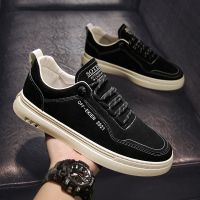 秋季男鞋2021新款男士厨房专用厨师皮鞋防水防滑休闲上班工作潮鞋