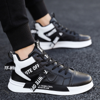 秋冬季男鞋2021年新款潮流初中学生青少年运动皮面防水鞋子男潮鞋