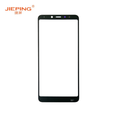 捷屏(JIEPING)适用于红米5盖板 手机外屏维修更换 黑色(含税)