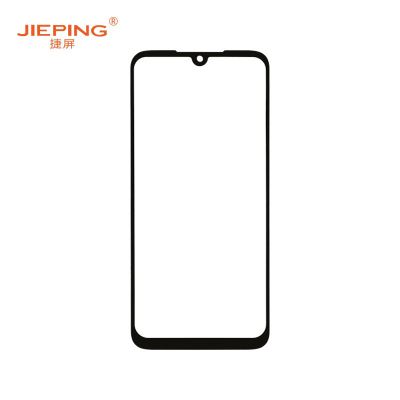 捷屏(JIEPING)适用于红米note7盖板 手机外屏维修更换 黑色(含税)