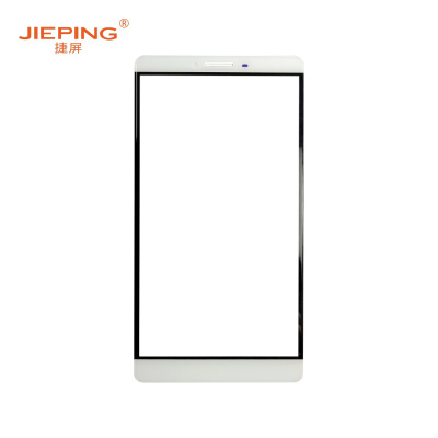 捷屏(JIEPING)适用于oppoR7Plus盖板 手机外屏维修更换 白色(含税)
