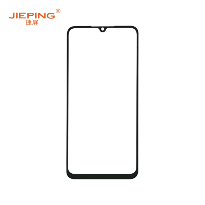 捷屏(JIEPING)适用于vivoy75盖板 手机外屏维修更换 黑色(含税)