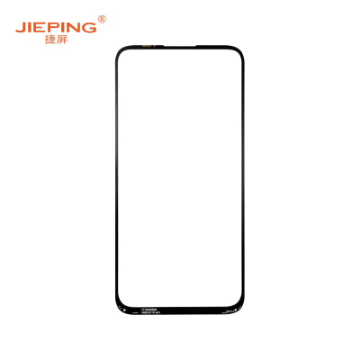 捷屏(JIEPING)适用于华为NOVA5i盖板 手机外屏维修更换 黑色(含税)
