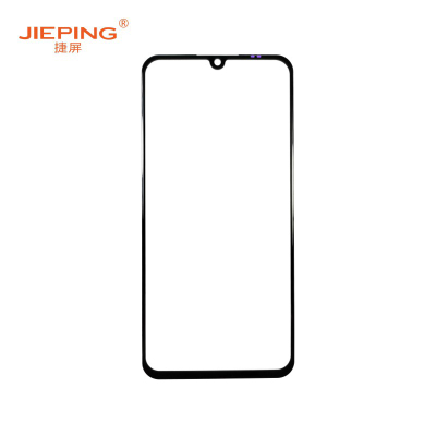 捷屏(JIEPING)适用于华为NOVA5/nova5pro盖板 手机外屏维修更换 黑色(含税)