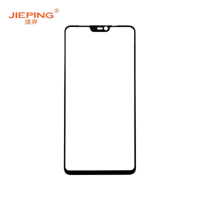 捷屏(JIEPING)适用于oppoR15标准版盖板 手机外屏维修更换 黑色(含税)