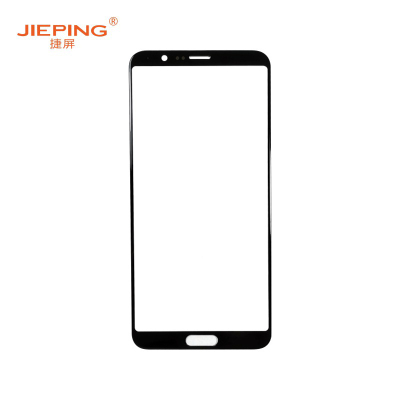 捷屏(JIEPING)适用于华为V10盖板 手机外屏维修更换 黑色(含税)