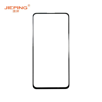 捷屏(JIEPING)适用于vivox27盖板 手机外屏维修更换 黑色(含税)