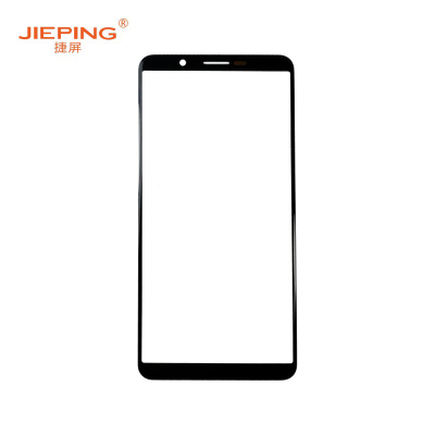 捷屏(JIEPING)适用于vivoy71盖板 手机外屏维修更换 黑色(含税)