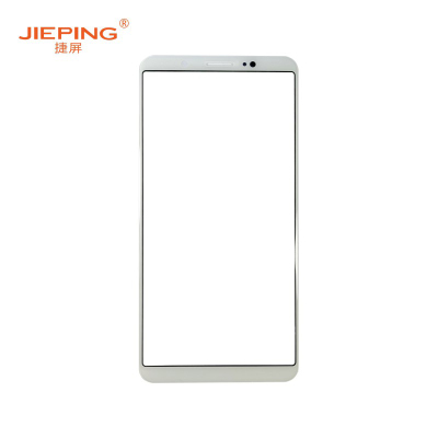 捷屏(JIEPING)适用于vivoy79盖板 手机外屏维修更换 白色(含税)
