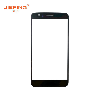 捷屏(JIEPING)适用于华为麦芒5盖板 手机外屏维修更换 黑色（含税）