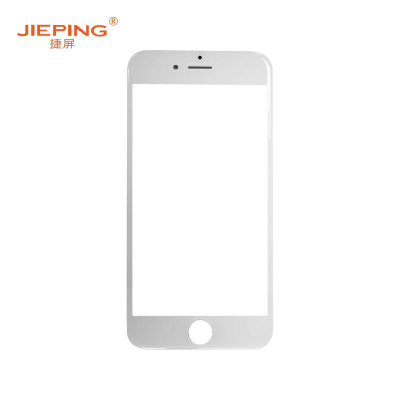 捷屏(JIEPING)适用于苹果6s一体盖板 手机外屏维修更换 白色(含税)