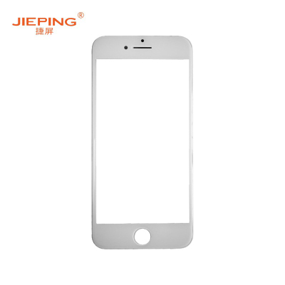 捷屏(JIEPING)适用于苹果7一体盖板 手机外屏维修更换 白色(含税)