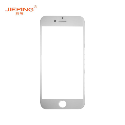 捷屏(JIEPING)适用于苹果8一体盖板 手机外屏维修更换 白色(含税)