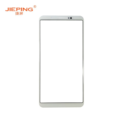捷屏(JIEPING)适用于vivoy79盖板 手机外屏维修更换 白色(不含税)