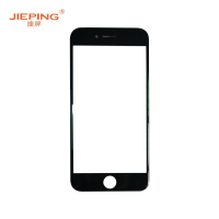 捷屏(JIEPING)适用于苹果8一体盖板 手机外屏维修更换 黑色(不含税)