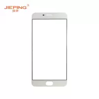 捷屏(JIEPING)适用于oppoR9盖板 手机外屏维修更换 白色(不含税)