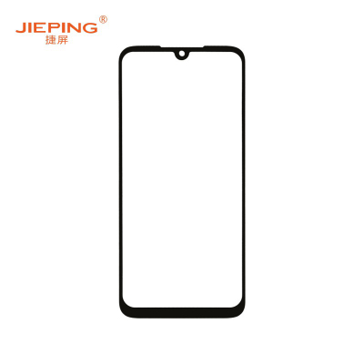 捷屏(JIEPING)适用于红米note7盖板 手机外屏维修更换 黑色(不含税)