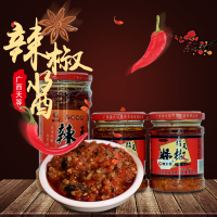 辣天等 辣椒酱268g*3瓶 柴火手工炒制辣椒美食调味料下饭菜香辣