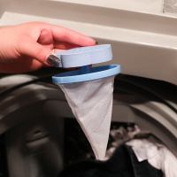 洗衣机过滤网袋衣服专用护洗袋除毛器加厚细网洗衣袋家用 除毛器蓝色1个装