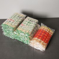 一次性筷子饭店专用便宜方便碗筷天削筷普通酒店商用卫生快餐筷 5.0直径不带牙签50双