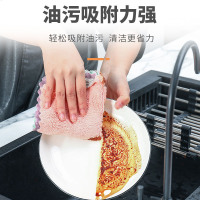家用抹布洗碗布家务清洁厨房用品去油吸水不掉毛不沾油懒人抹布 【双色花边-珊瑚绒】25*25cm 颜