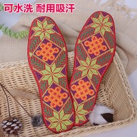 2020年新款十字绣鞋垫绣好 手工刺绣全棉成品绣花鞋垫男女春夏 1双适用【十字绣鞋垫】价格高不划算 39