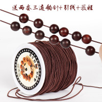 弹力线绳 串珠绳 耐磨 牛筋松紧线 佛珠线弹力绳文玩手串线金刚绳
