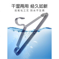 不锈钢衣架304家用加粗加厚的凉晾衣撑架子铁晒衣服撑子挂钩衣挂