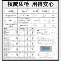 一次性口罩儿童婴童防尘飞沫透气防护男女小孩学生三层3D立体口罩