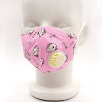 儿童口罩一次性防护宝宝防飞沫婴儿小孩专用学生男童女童 包装