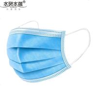 口罩一次性 三层防护用品 加厚透气防飞沫防尘的囗鼻50只装