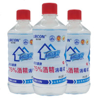 75%医用酒精消毒液500ml*5瓶皮肤伤口消毒杀菌酒精灯乙醇