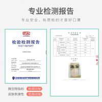 儿童口罩一次性3D防尘透气男童女童小孩学生防飞沫宝宝婴幼儿口覃