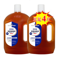 消毒液家用衣物杀菌地板洗衣除菌液消毒水1L*2瓶杀菌祛味