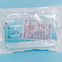医用外科口罩儿童一次性防尘防雾霾透气男童女童婴幼儿小孩用无菌
