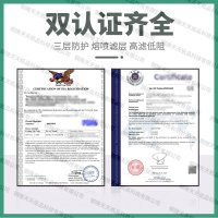 一次性口罩50只民用三层无纺布防尘透气口鼻罩男女通用防沫