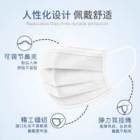 儿童口罩一次性口罩过滤防尘透气男女小孩通用加厚三层防护 货