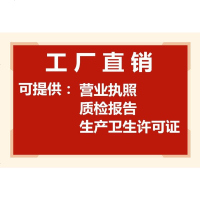 84消毒液500g*10瓶消毒水去霉酒店家用衣物宾馆洁厕宠物杀菌漂白
