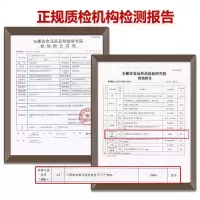 一次性医用口罩50只/100只装 灭菌级五层防护
