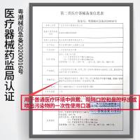 一次性医用口罩医护外科三层透气防护口罩医疗口鼻罩成人50只